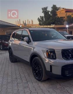 كيا تيلوريد